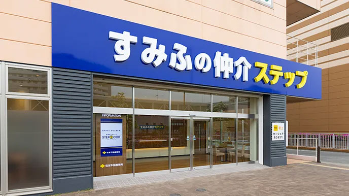 シティタワーズ東京ベイの全国の直営ネットワーク